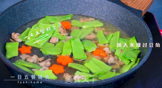 牛肉豆角焖面的做法步骤:4