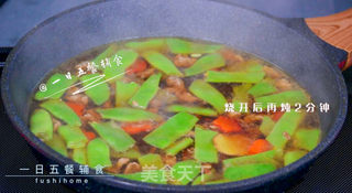 牛肉豆角焖面的做法步骤:5