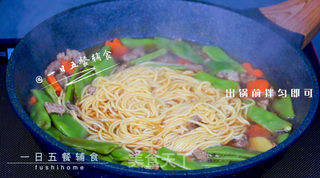 牛肉豆角焖面的做法步骤:7