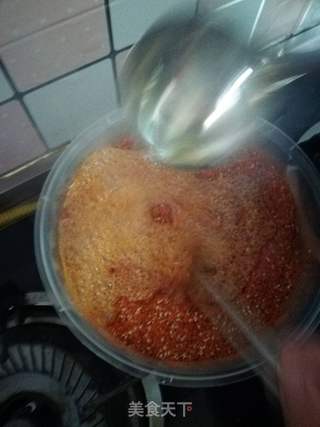 秘制油泼辣子的做法步骤:7