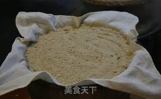 蕃莳庆糕的做法步骤:4
