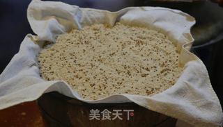 蕃莳庆糕的做法步骤:5