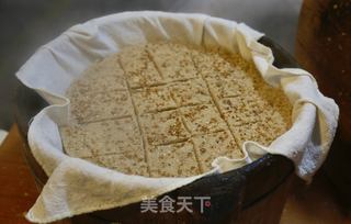 蕃莳庆糕的做法步骤:6
