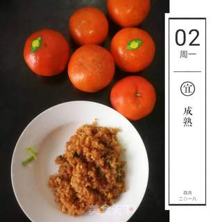 葱香酱油蛋炒饭的做法步骤:11
