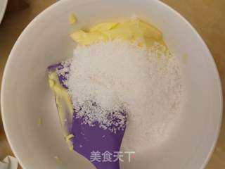 快手蔓越莓饼干的做法步骤:2