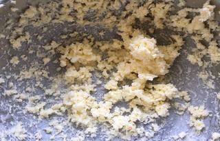 浪漫樱花饼干的做法步骤:2