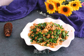 肉末韭菜的做法步骤:11