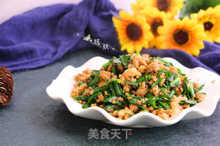 肉末韭菜的做法步骤:12