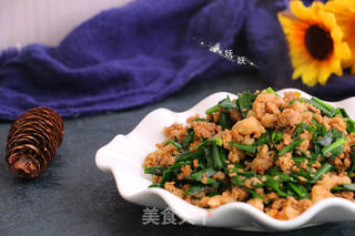 肉末韭菜的做法步骤:13