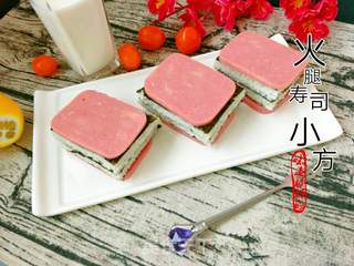 “便当”火腿寿司小方的做法步骤:7