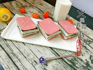 “便当”火腿寿司小方的做法步骤:9