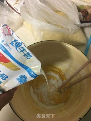 冒充小松饼的玉米饼ᵒ̴̶̷̤?ᵒ̴̶̷̤的做法步骤:3