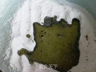 茵陈青团的做法步骤:3