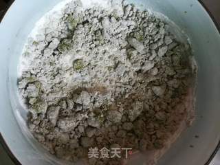 茵陈青团的做法步骤:4