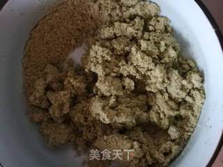 茵陈青团的做法步骤:6