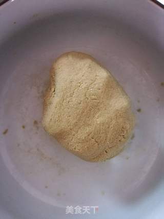 茵陈青团的做法步骤:7