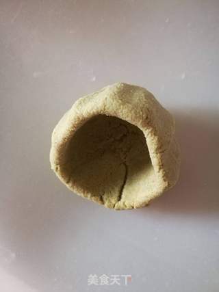 茵陈青团的做法步骤:10
