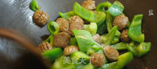 潮音潮人:青椒炒牛肉丸的做法步骤:4
