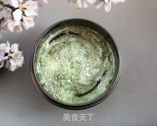 青汁煤球糕的做法步骤：2