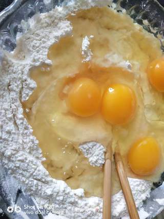 喜饼的做法步骤:2