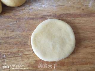 喜饼的做法步骤：8