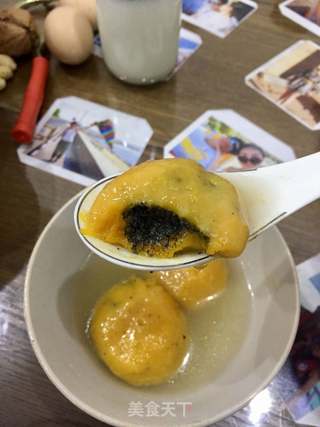 黑芝麻馅南瓜牛奶汤圆的做法步骤:7