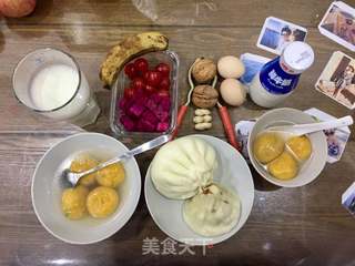 黑芝麻馅南瓜牛奶汤圆的做法步骤:8