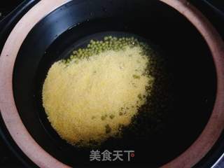 小米绿豆山药粥的做法步骤:5