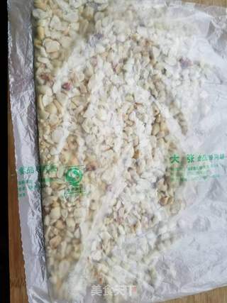 自制辣椒油的做法步骤:2