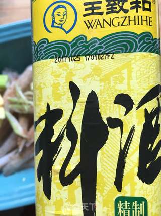 美味便当之酥炸沙丁鱼的做法步骤:6