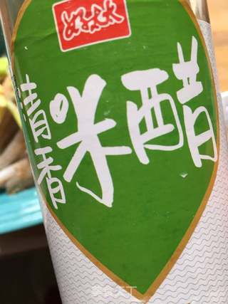 美味便当之酥炸沙丁鱼的做法步骤:7