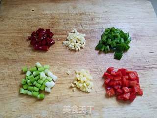 宫保茄子的做法步骤:2