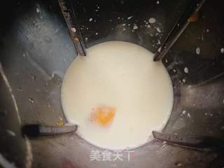 我的美味便当:芒果奶澄糕的做法步骤:3