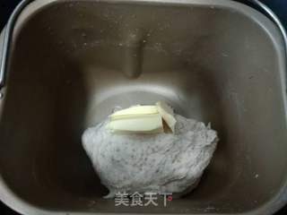 全麦吐司的做法步骤:7