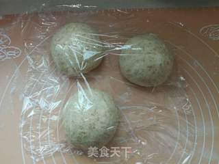 全麦吐司的做法步骤:10
