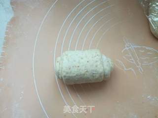 全麦吐司的做法步骤:14