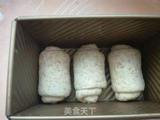 全麦吐司的做法步骤:15