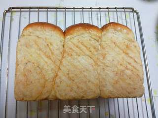 全麦吐司的做法步骤:18