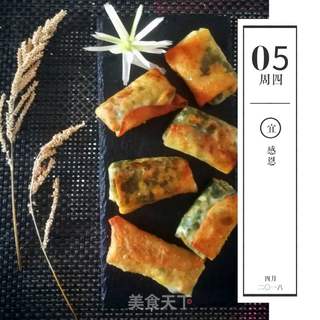 大葱杭白菊的做法步骤:10