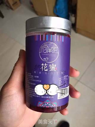 玫瑰花蜜馒头的做法步骤:2