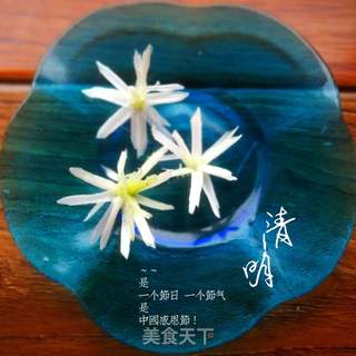 大葱杭白菊的做法步骤:9