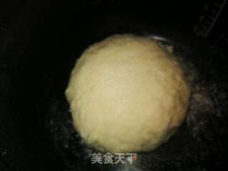 煎包的做法步骤:2