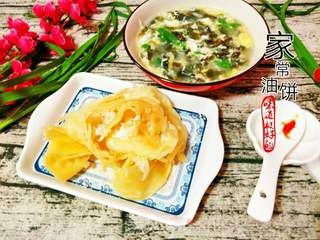 家常油饼的做法步骤:11