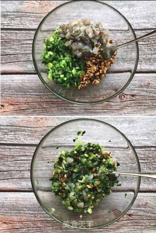 青菜虾仁水晶饺 宝宝爱吃的做法步骤:3