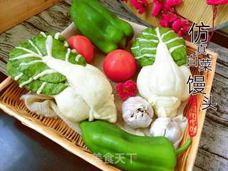 仿真白菜馒头的做法步骤:15