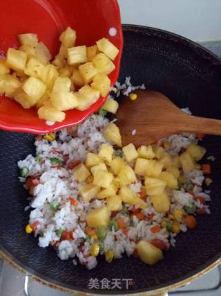 缤纷菠萝饭的做法步骤:11