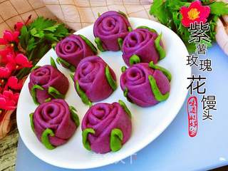 紫薯玫瑰花馒头的做法步骤:10