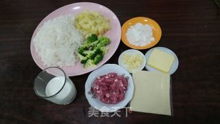 奶油芝士肉碎烩饭的做法步骤：1