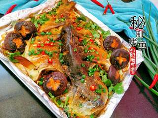 秘制烤鱼的做法步骤:14