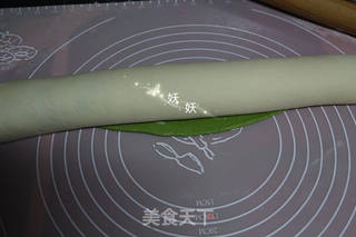 菠菜花卷的做法步骤:11
